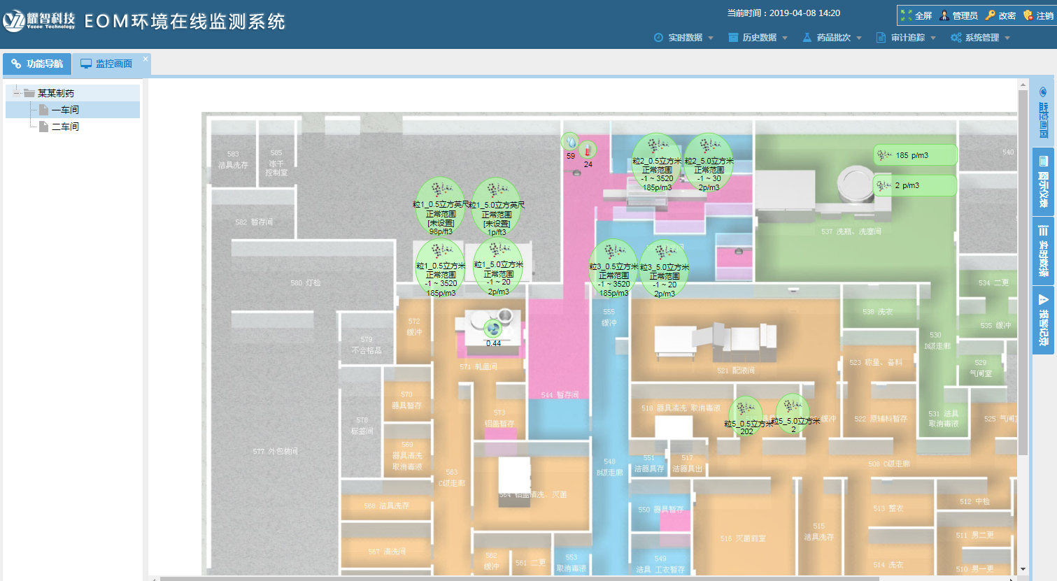 1715737350756369.png TIM截圖20190408142022.png