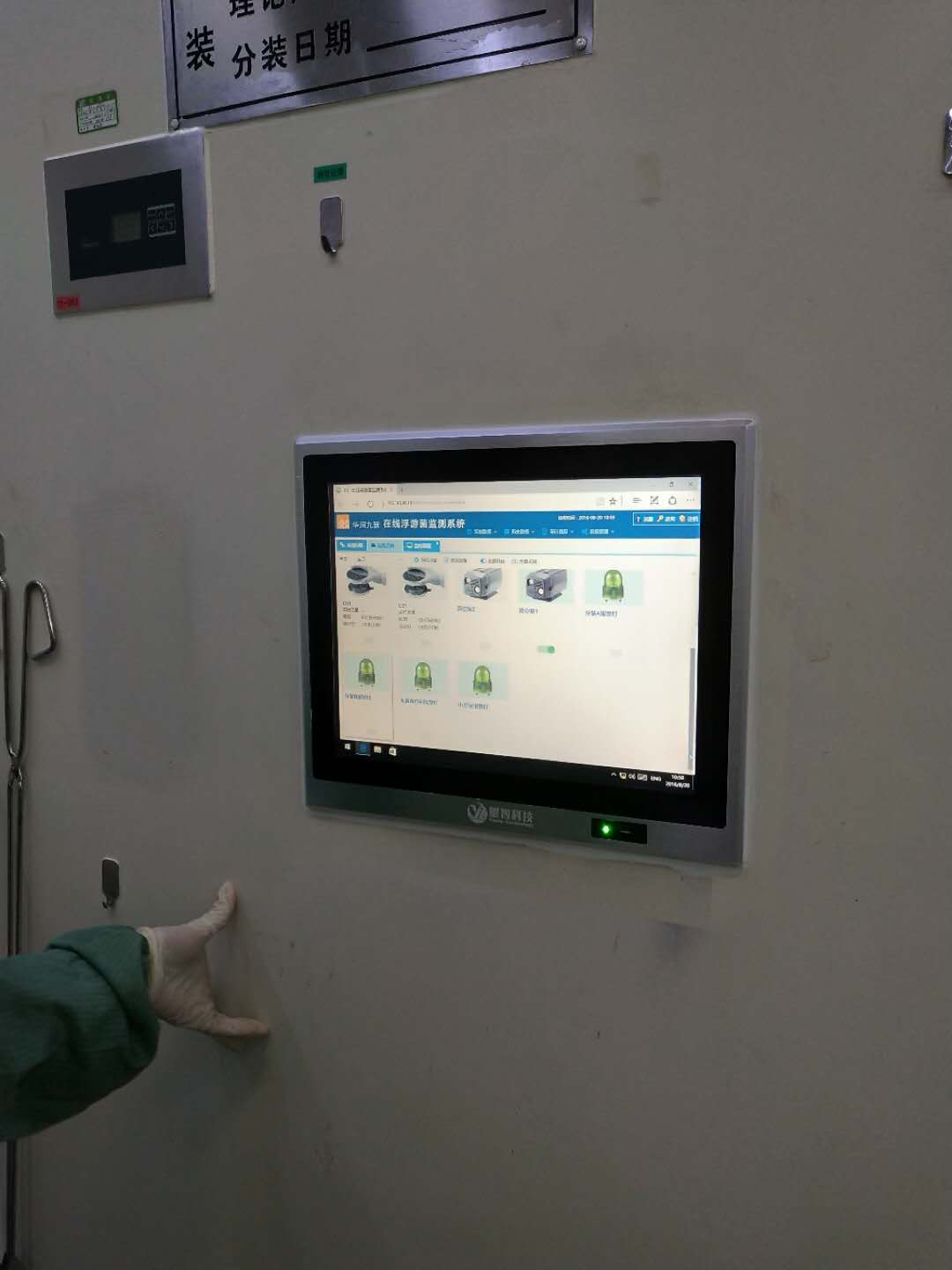 1734074046914621.jpg 1734074046914621.jpg