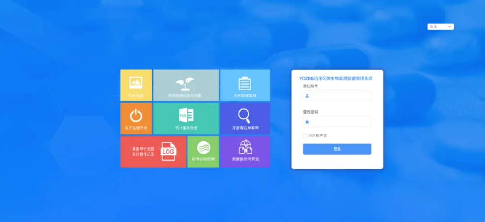 1751958338367527.png QQ20250708-150354.png